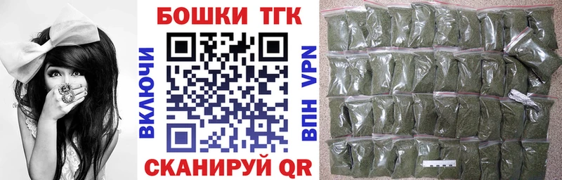 Купить наркотики цена Чебаркуль Псилоцибиновые грибы  Альфа ПВП  Меф  COCAIN 
