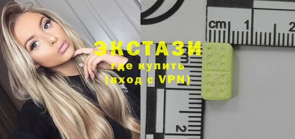 прущий лед Алзамай