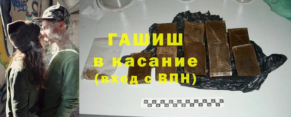 прущий лед Алзамай