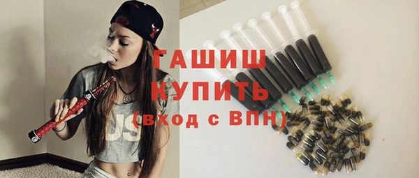 герыч Алексеевка