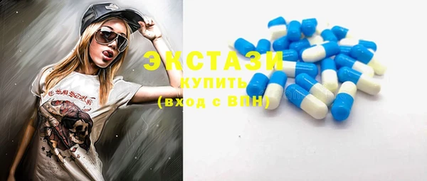 2c-b Алексин