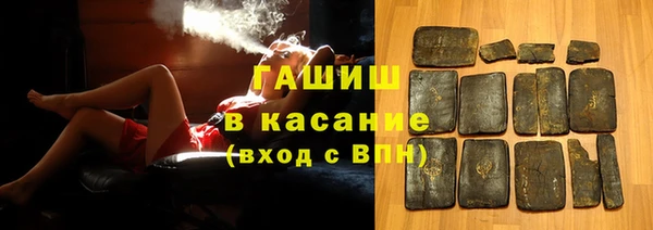 герыч Алексеевка