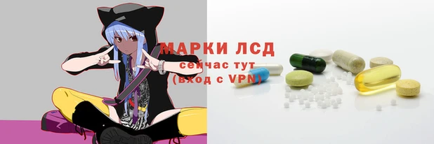 герыч Алексеевка