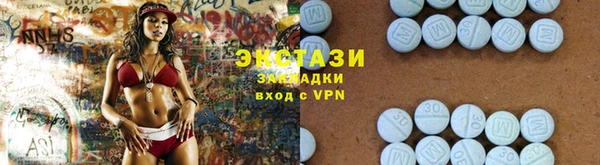 2c-b Алексин