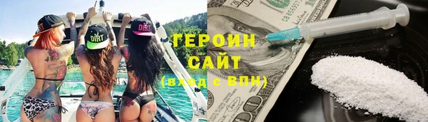 прущий лед Алзамай