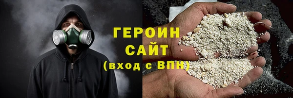 прущий лед Алзамай