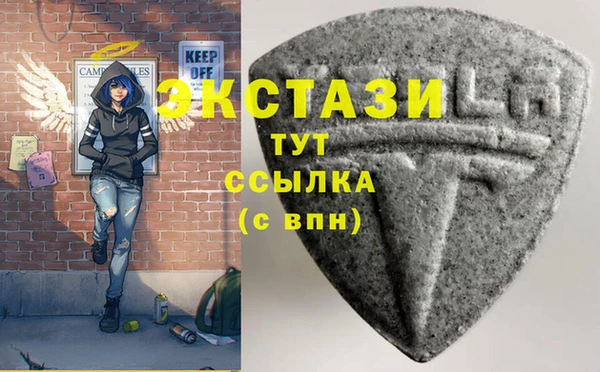 2c-b Алексин