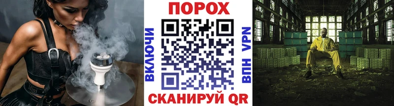 Первитин кристалл  Чебаркуль 