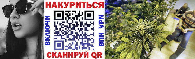 hydra маркетплейс Чебаркуль Марихуана планчик